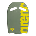  Planche De Natation ARENA Kickboard SAGE-ARTIC_LIME